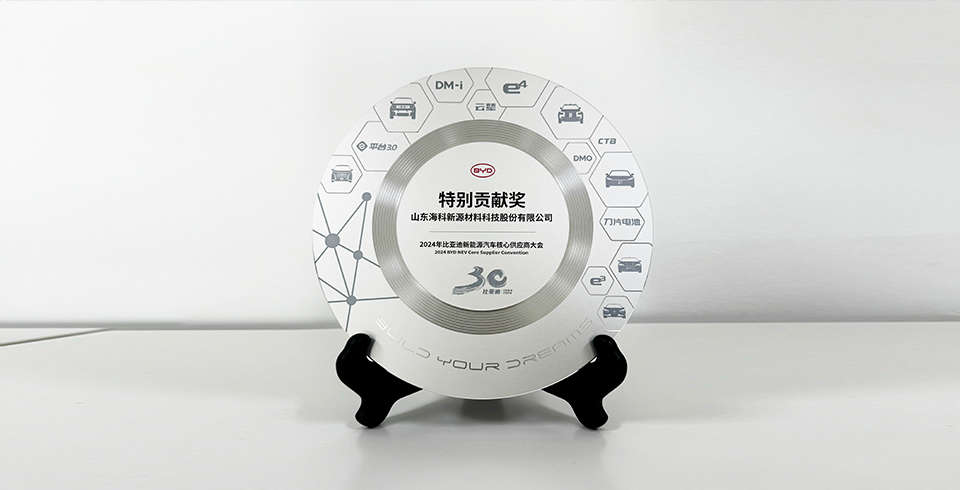 嫻風鏂版簮榪炵畫鍥涘勾鍐嶅害鑽ｈ幏姣斾簹榪2024騫粹滅壒鍒礎鐚鈥