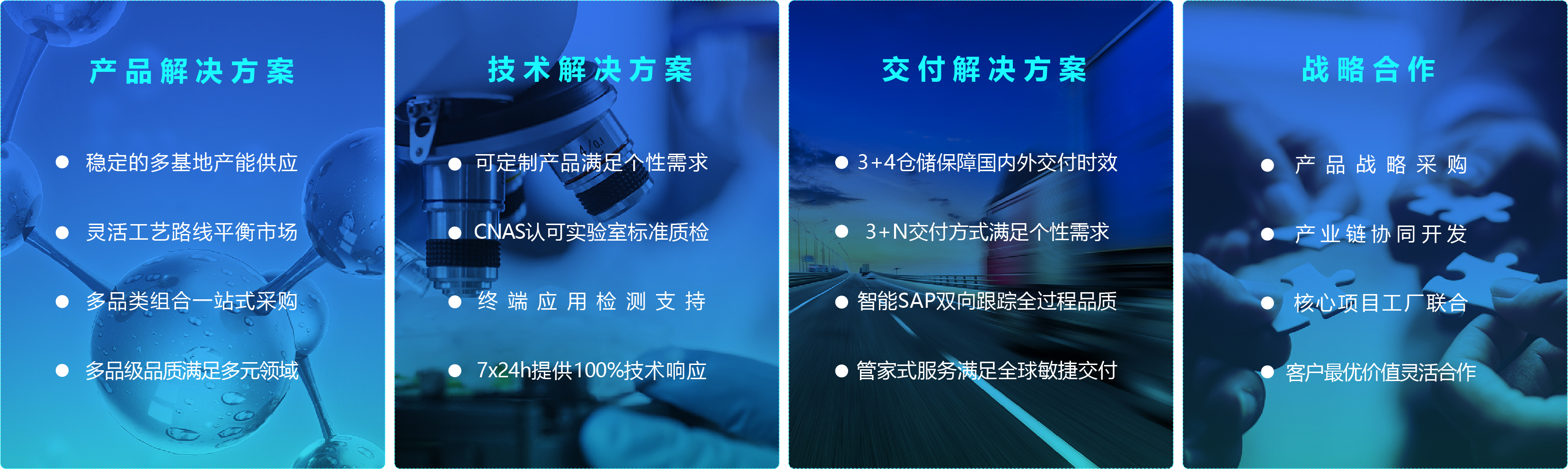 9星空展廳led定稿.jpg