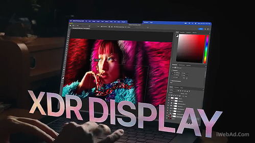 蘋果2023秋季發布會 全新MacBook Pro，創作無界，性能飛躍